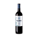 [70B2055] UND 12 VINO TINTO VALLOBERA JOVEN D.O RIOJA 75 CL